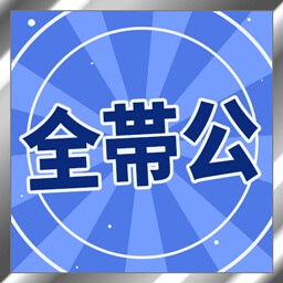 スーパーリアル麻雀 Venus Returns