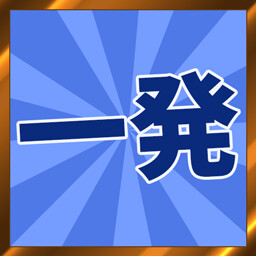 スーパーリアル麻雀 Venus Returns