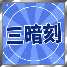スーパーリアル麻雀 Venus Returns