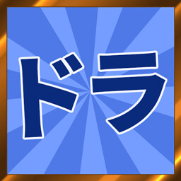 スーパーリアル麻雀 Venus Returns
