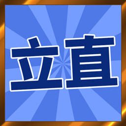 スーパーリアル麻雀 Venus Returns