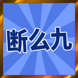 スーパーリアル麻雀 Venus Returns