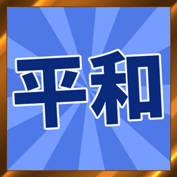 スーパーリアル麻雀 Venus Returns