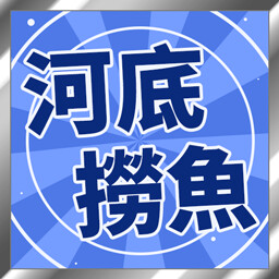 スーパーリアル麻雀 Venus Returns