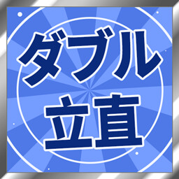 スーパーリアル麻雀 Venus Returns