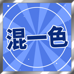 スーパーリアル麻雀 Venus Returns