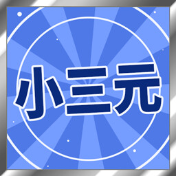 スーパーリアル麻雀 Venus Returns
