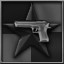 Operation Case Blue (Russian - Easy)