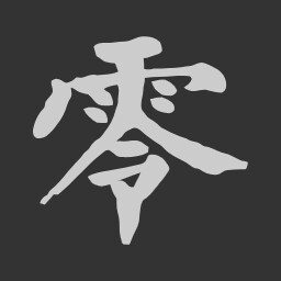 Ling