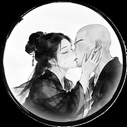 Yue'er's Long-cherished Wish