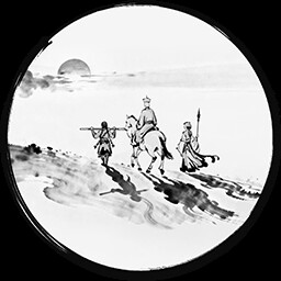Master and Three Disciples