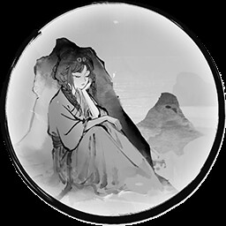 No More Sorrow or Joy