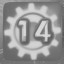Sector 14 PERFECT