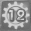 Sector 12 PERFECT