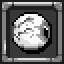 Super Ball