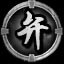 Benkei Slayer