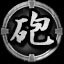 Houdai Takedown