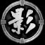 Kage-Bunshin