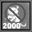 2000_Ghost_Killed