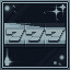 Seven Axes Luck
