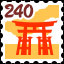 Torii 240 Complete