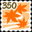 Japanese maple 350 Complete