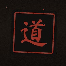 Master Dao