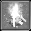First achievement