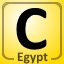Complete Zagazig, Egypt