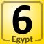 Complete Naj‘ Ḩammādī, Egypt
