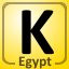 Complete Abū Kabīr, Egypt