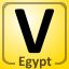 Complete Al Manshāh, Egypt