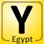 Complete Samannūd, Egypt
