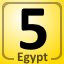 Complete Quwaysinā, Egypt