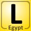 Complete Al Maţarīyah, Egypt