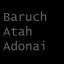 Baruch Atah Adonai