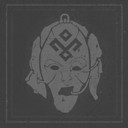 Children of Riak