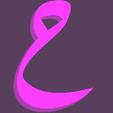 ح