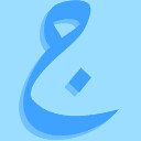 ج