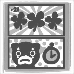 Super Luck & Goofball