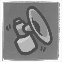 Air Horn