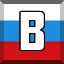Syrian brown bear