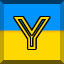 Ursid hybrid