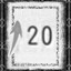 Level 20