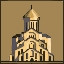 Tbilisi (Hard)