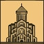 Tbilisi (Normal)