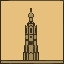 Vologda (Easy)