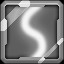 The light path