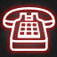 ☎️