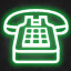 ☎️